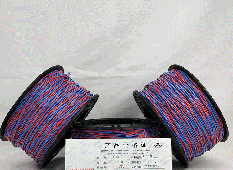 双峰数码电子雷管双峰放炮线.png