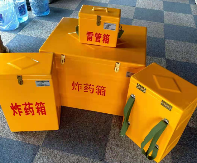 双峰炸药雷管箱的型号那么多，应该如何选择？